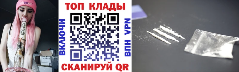 Что такое Элиста Гашиш  Каннабис  СОЛЬ  Меф 