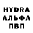 ГАШИШ гарик Alla Oliynyk