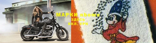 марихуана Абдулино