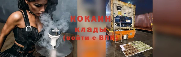 марихуана Абдулино