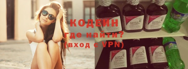 марихуана Абдулино