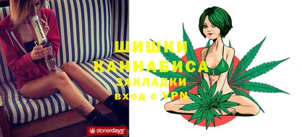 кокаин VHQ Абаза