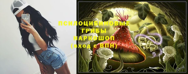 кокаин VHQ Абаза