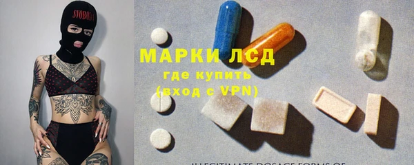 меф Абинск