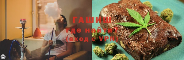 марихуана Абдулино