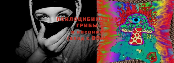 марихуана Абдулино